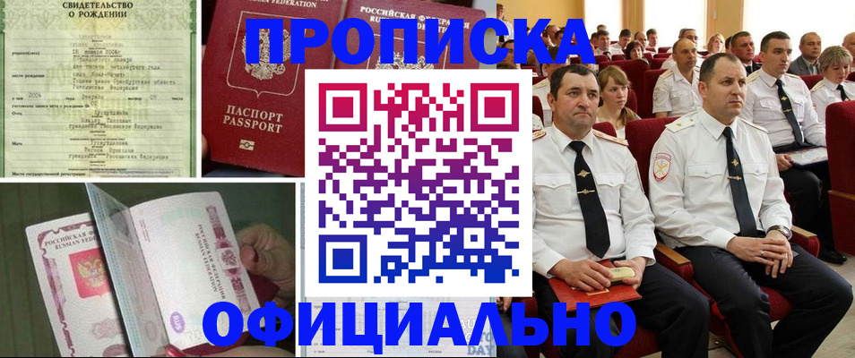 форма 3 в Сургуте